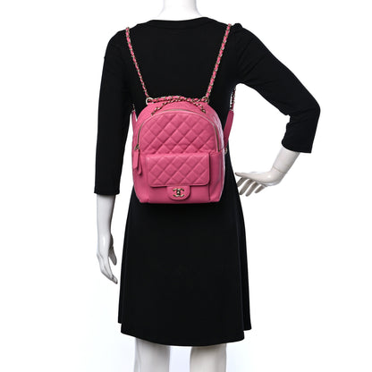Chanel Caviar Quilted Large CC Day Backpack Pink 2 of 10