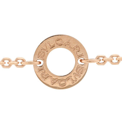 Bulgari 18K Rose Gold Diamond Mother of Pearl Small Divas' Dream Pendant Necklace 4 of 5