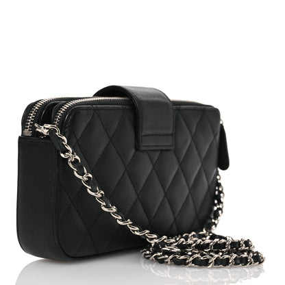 Chanel Goatskin Quilted CC Box Clutch With Chain Black 2 of 16
