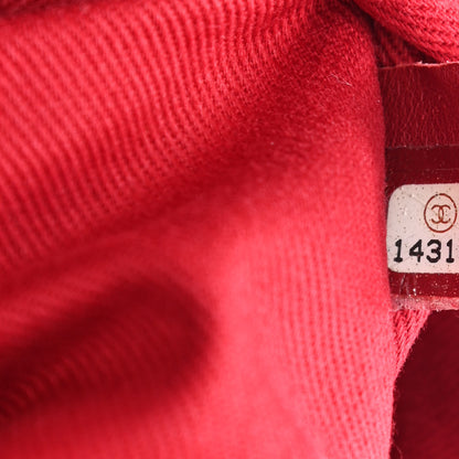 Chanel Ultra Soft Suede Calfskin Natural Beauty Flap Bag Red 6 of 10