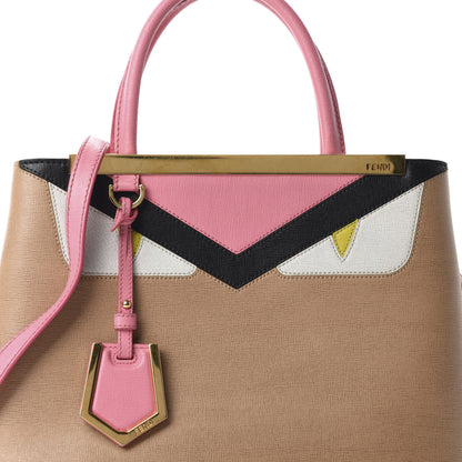 Fendi Vitello Elite Monster Petite 2Jours Tote Cuoio Lollypop Multicolor 11 of 11
