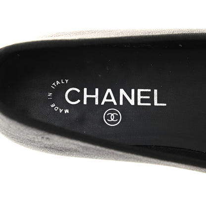 Chanel Iridescent Grained Calfskin Cap Toe Ballerina Flats 38 Black 6 of 10