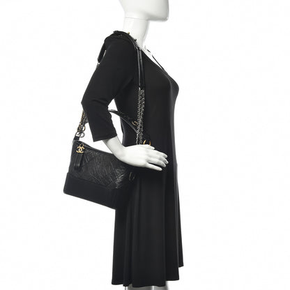 Chanel Aged Smooth Calfskin Quilted Medium Gabrielle Logo Hobo Black 2 of 10