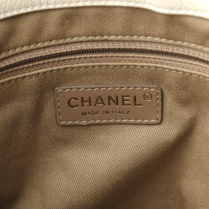 Chanel Crumpled Grained Calfskin Coco Pleats Messenger Flap Ivory 7 of 9