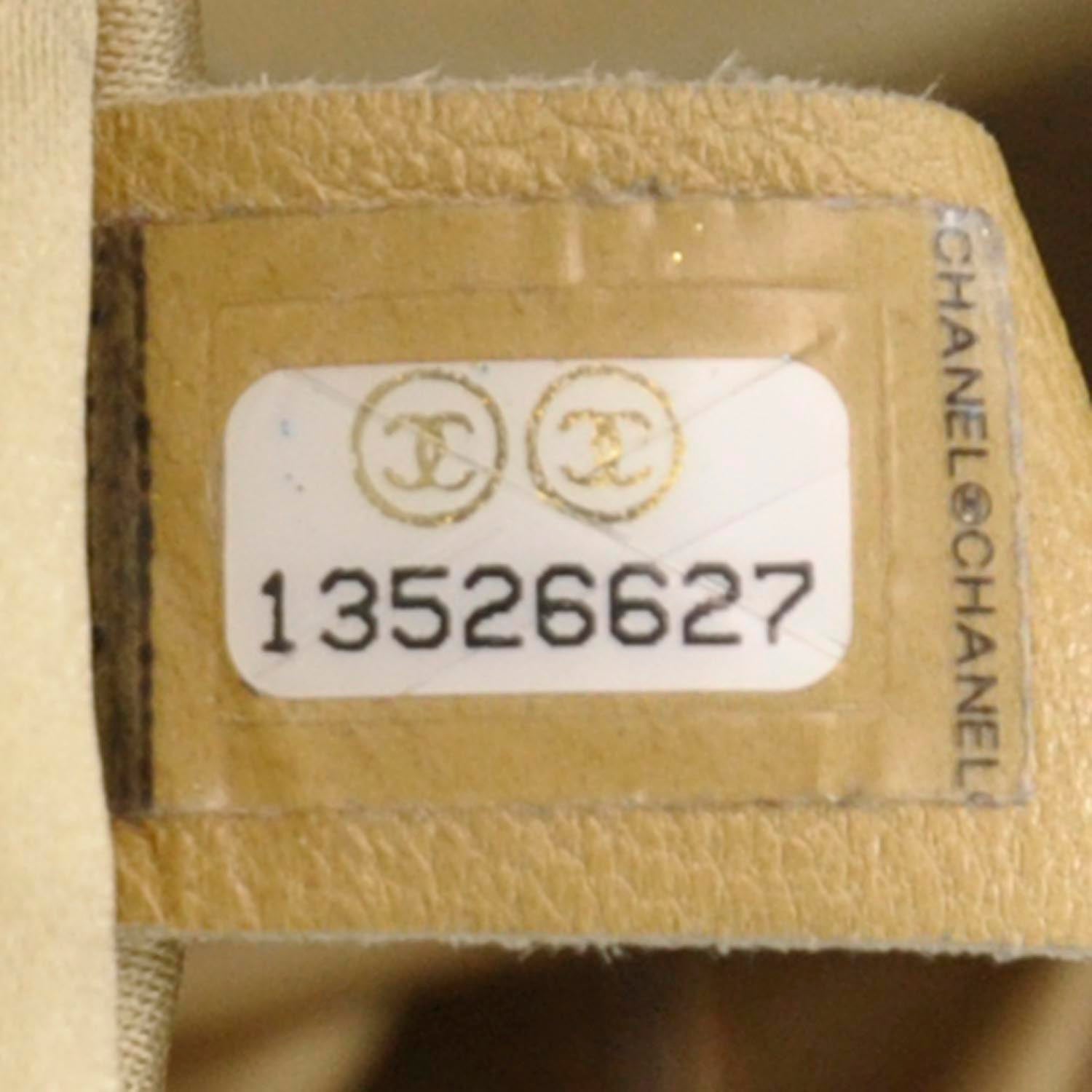 Chanel Leather On The Road XL Flap Ivory 8 of 9