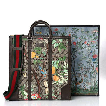 Gucci GG Supreme Monogram Tian Web Vertical Tote Beige Multicolor New Acero 32 of 32