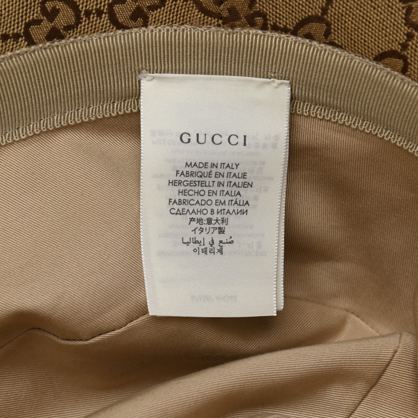 Monogram Textured Dollar Calfskin GG Jago Bucket Hat M Cacao Beige