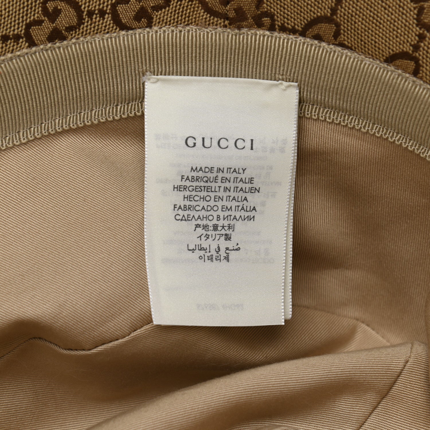 Gucci Monogram Textured Dollar Calfskin GG Jago Bucket Hat M Cacao Beige 9 of 9