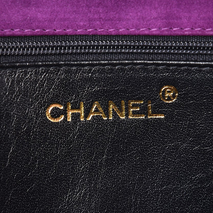 Chanel Suede Timeless Mini Flap Purple 6 of 11