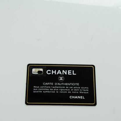Chanel Plexiglass Dubai by Night Gas Tank Clutch 8 of 8