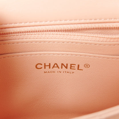 Chanel Lambskin Quilted Mini Square Flap Light Pink 6 of 12