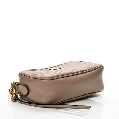 Gucci Calfskin Matelasse Mini GG Marmont Chain Shoulder Bag Nude 4 of 7
