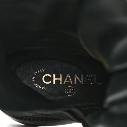 Chanel Nylon Suede Patent Calfskin Womens CC Lace Up Boots 40 Dark Green Black 7 of 9
