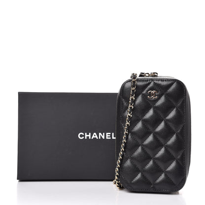 Chanel Caviar Quilted Classic Clutch With Chain Black 8 of 8