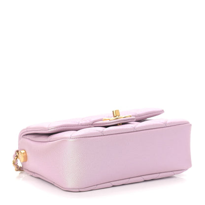 Chanel Iridescent Caviar Quilted Mini My Perfect Flap Pink 4 of 9
