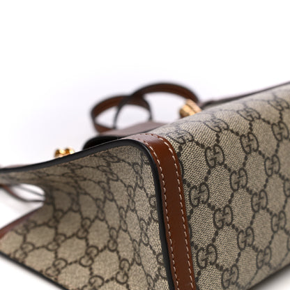 Gucci GG Supreme Monogram Calfskin Small Padlock Tote Beige Ebony Tuscany 11 of 13