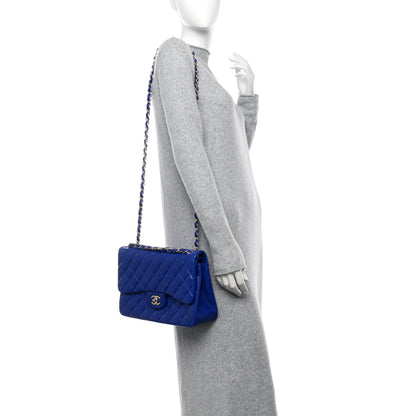Chanel Lambskin Quilted Jumbo Double Flap Dark Blue 2 of 11