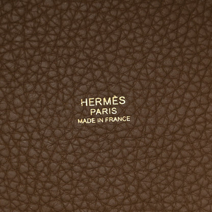Hermes Taurillon Clemence Picotin Lock 18 PM Etoupe 6 of 10