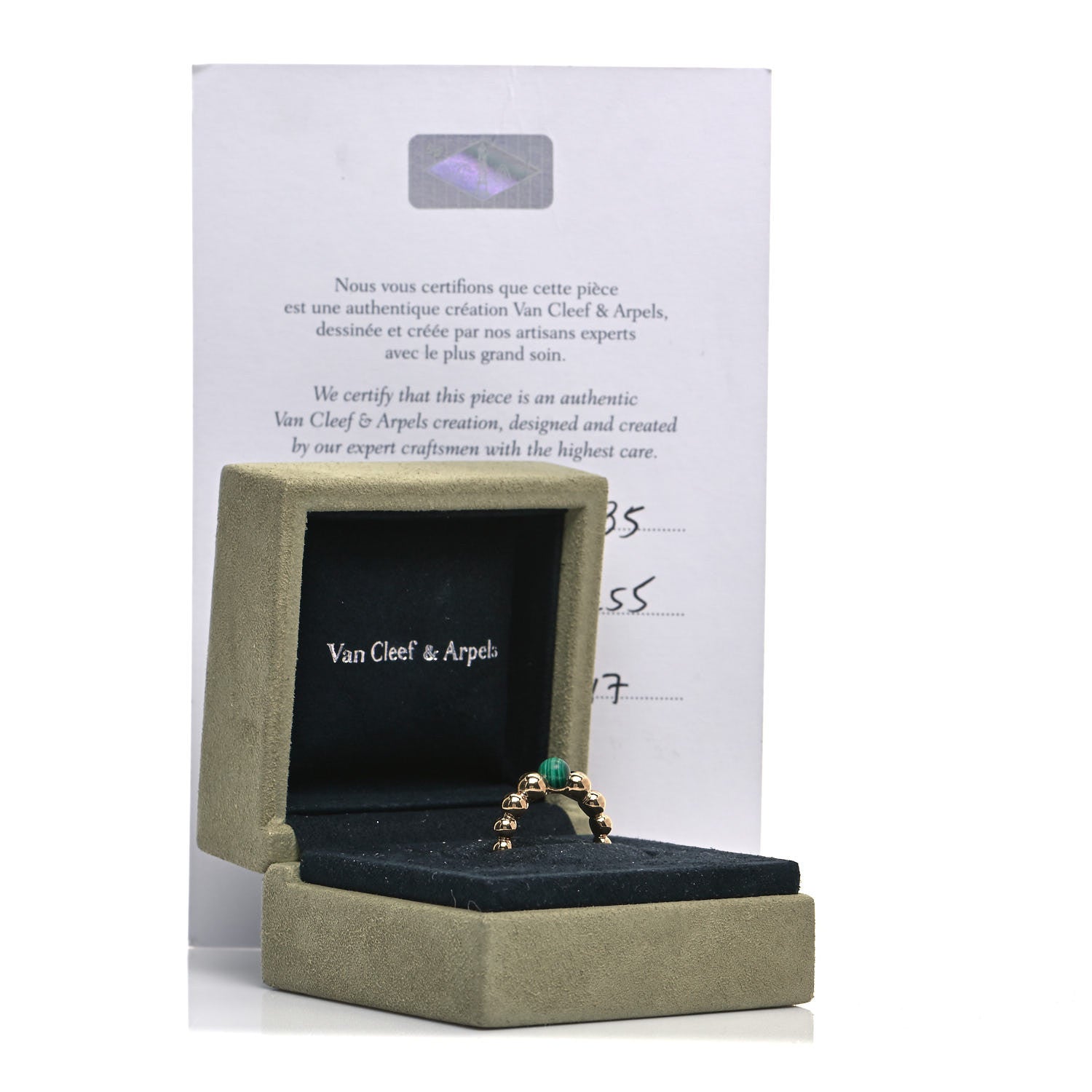 Van Cleef & Arpels 18K Yellow Gold Malachite Perlee Couleurs Variation Ring 55 7.25 5 of 5