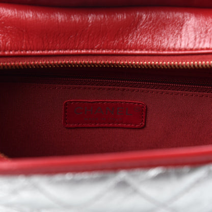 Chanel Metallic Aged Calfskin Quilted Medium Gabrielle Hobo Silver Navy Red 6 of 10