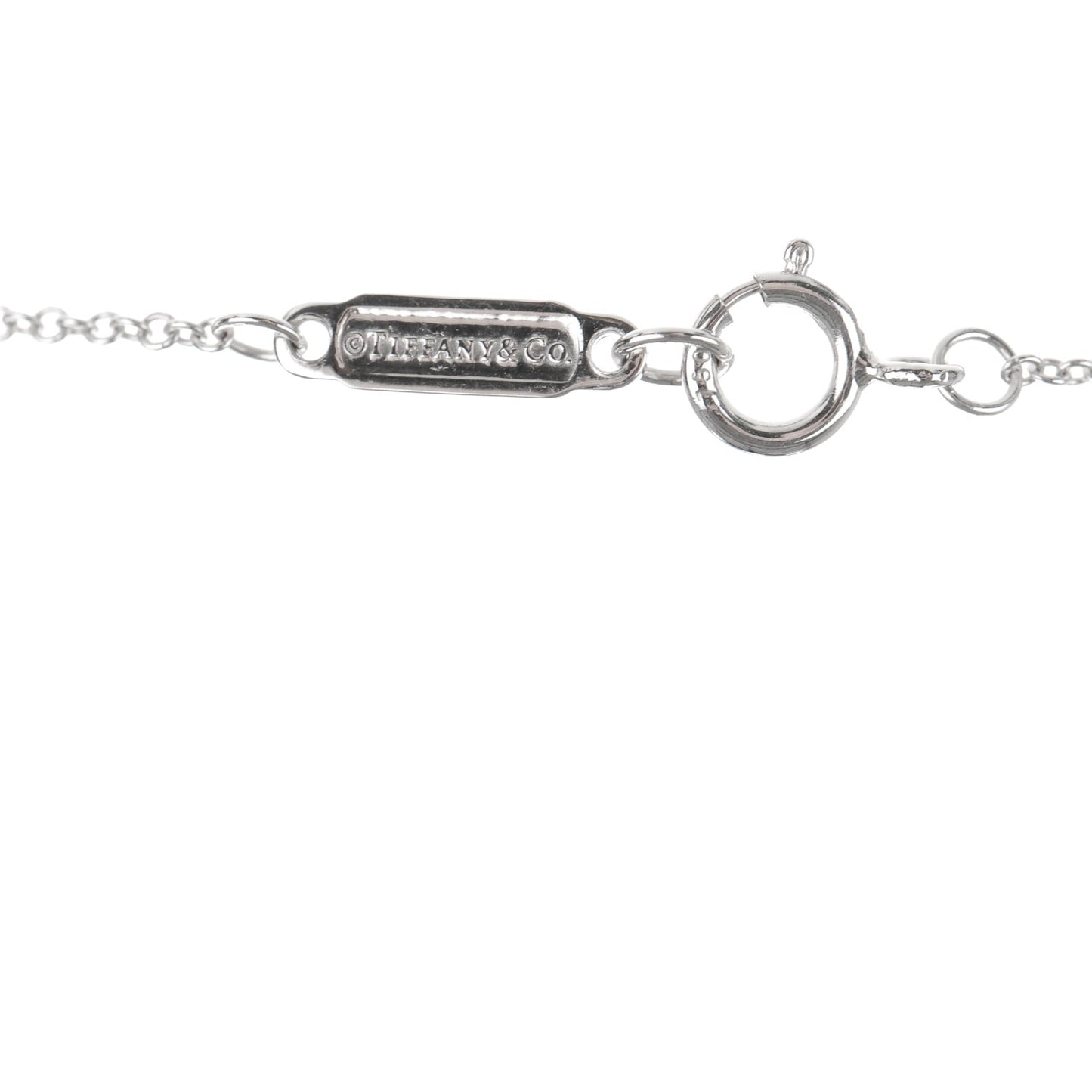18K White Gold Diamond Small T Smile Pendant Necklace