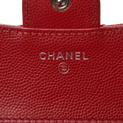 Chanel Caviar Chevron Quilted Compact Flap Wallet Dark Red 6 of 9