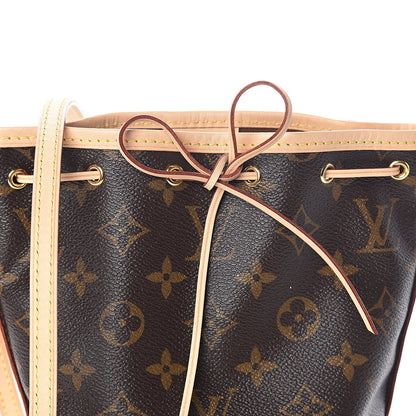 Louis Vuitton Monogram Nano Noe 7 of 10