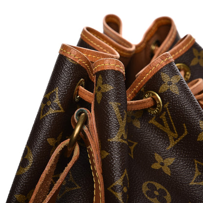Louis Vuitton Monogram Petit Noe 9 of 10