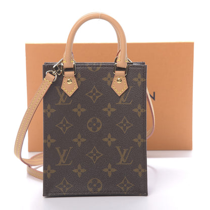 Louis Vuitton Monogram Petit Sac Plat 11 of 11