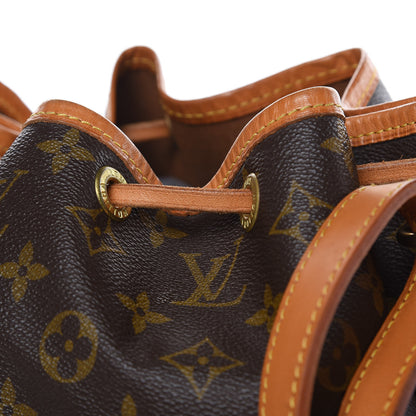 Louis Vuitton Monogram Petit Noe 12 of 15