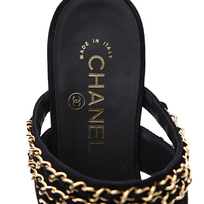 Chanel Kid Suede Chain CC Slide Flat Sandals 37 Black 5 of 9