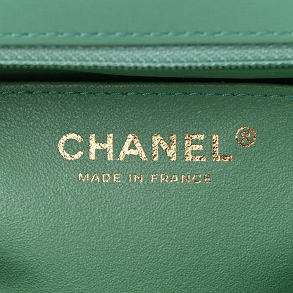 Chanel Lambskin Chevron Quilted Mini Rectangular Flap Green 6 of 11