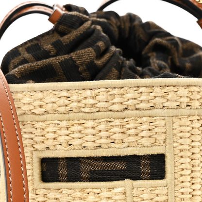 Fendi Paglia Chicco Riso Fabric Jacquard FF 1974 Vitello Grace Mini Step Out Bucket Bag Alchemy Tabacco Brandy 8 of 10