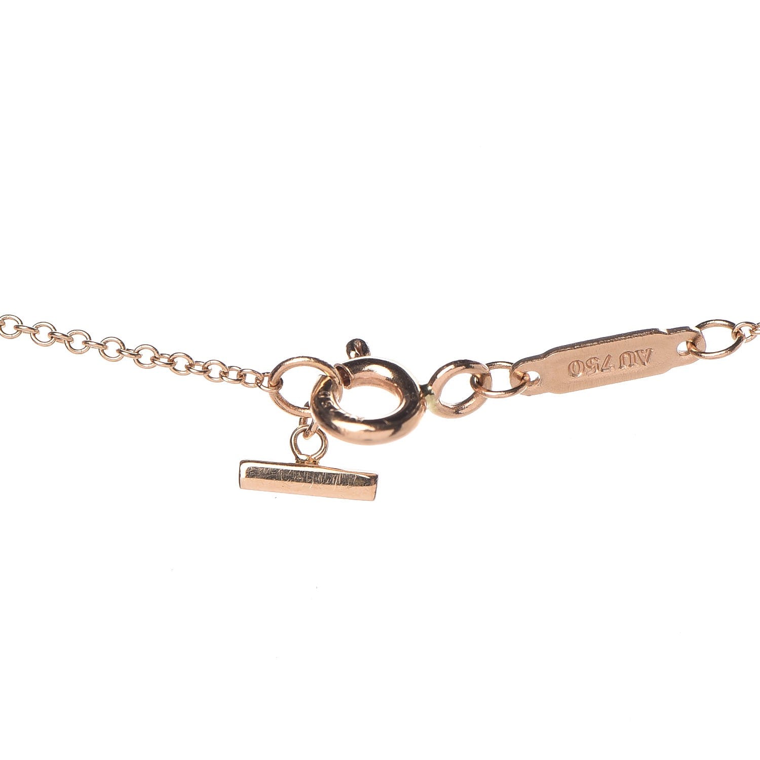 Tiffany 18K Rose Gold Small T Smile Pendant Necklace 7 of 7