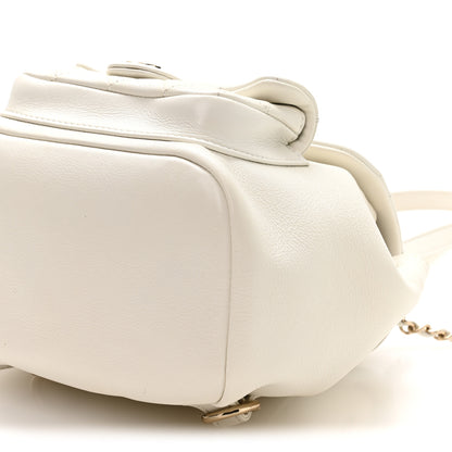 Chanel Lambskin Quilted Small Duma Drawstring Backpack White 10 of 10