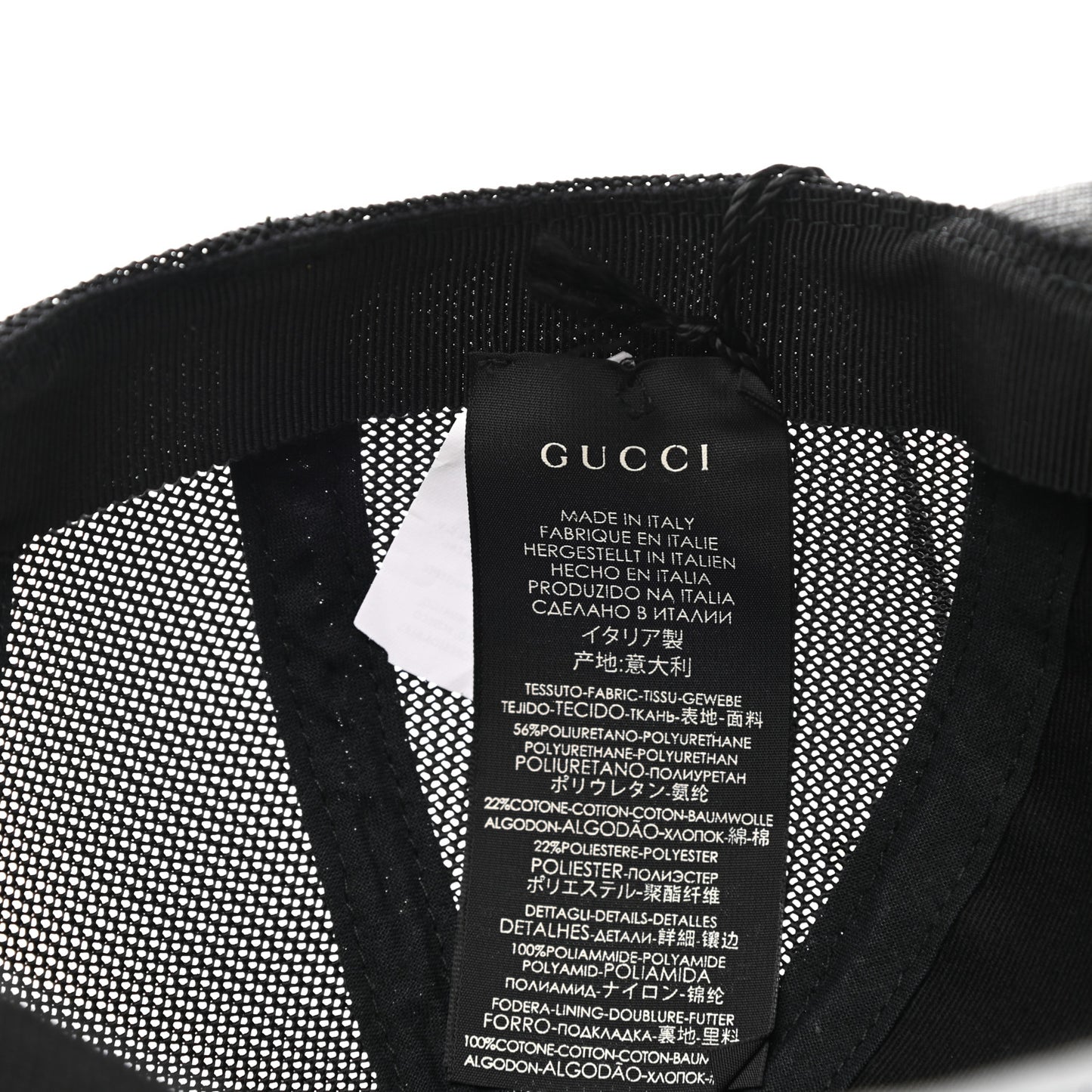 GG Supreme Monogram Eagle Print Baseball Hat XS Black