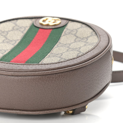 Gucci GG Supreme Monogram Web Mini Ophidia Round Backpack Brown 7 of 7
