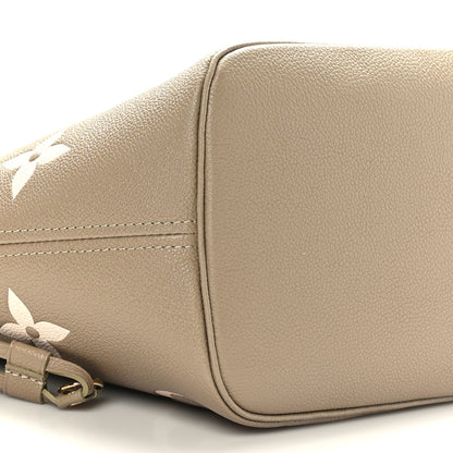 Louis Vuitton Empreinte Monogram Giant Neverfull MM Khaki Cream 7 of 8