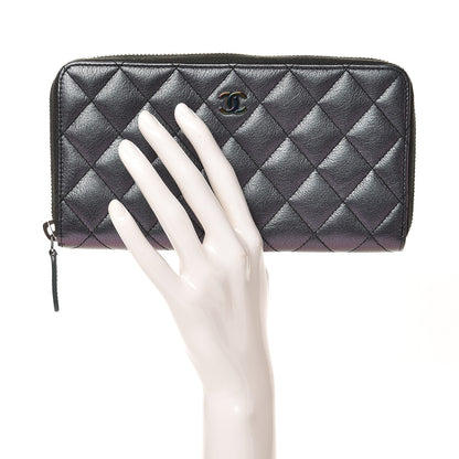 Chanel Iridescent Goatskin Quilted Large Gusset Zip Around Wallet Purple 2 of 10