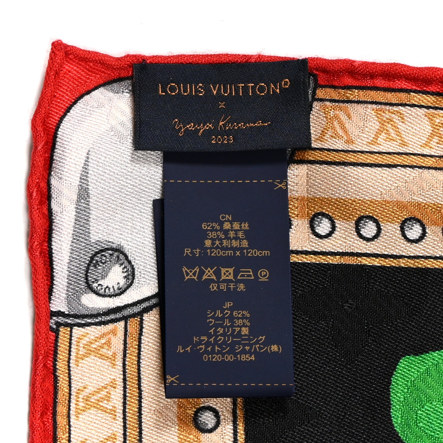 H**様専門Louis Vuitton ロゴプリント ストール louis-vuitton--