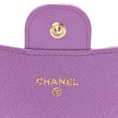 Chanel Caviar Quilted Flap Card Holder Wallet Purple 6 of 9