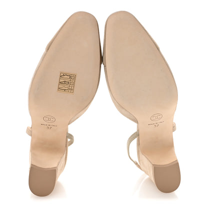 Chanel Suede Cap Toe CC Slingback Pumps 37 Ivory Light Beige 6 of 10