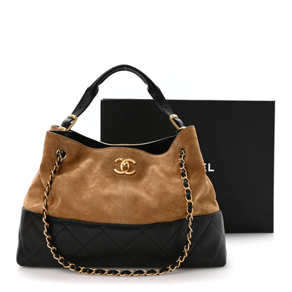 Chanel Suede Calfskin Shiny Lambskin Quilted Small Coco Base Shopping Bag Beige Black 11 of 11