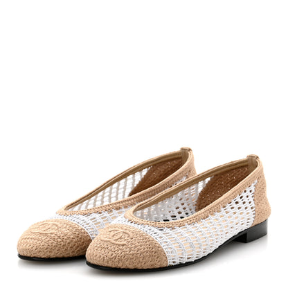 Chanel Raffia Cap Toe Ballerina Flats 36 White Beige 4 of 10