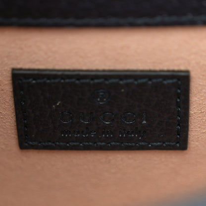 Gucci GG Supreme Monogram Textured Dollar Calfskin Super Mini Dionysus Shoulder Bag Beige Blue 6 of 9