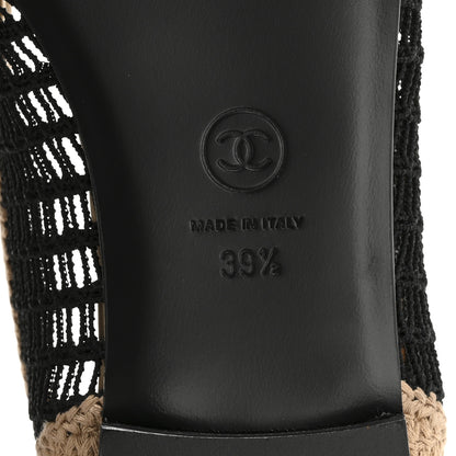 Chanel Raffia Cap Toe Ballerina Flats 39.5 Black Beige 7 of 11