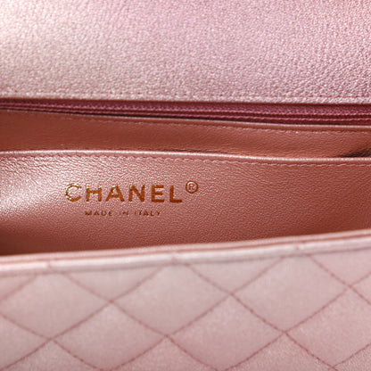 Chanel Metallic Lambskin Quilted Ombre Mini Rectangular Flap Pink 6 of 10