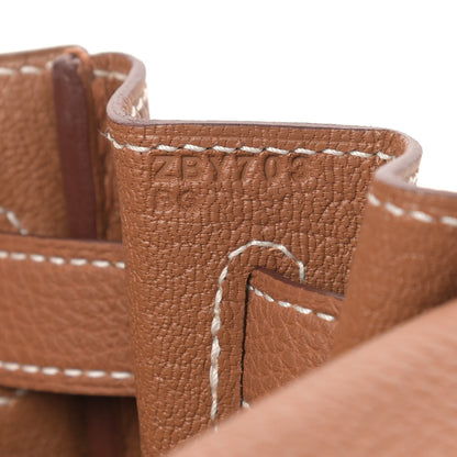 Hermes Togo Kelly Retourne 28 Gold 7 of 10
