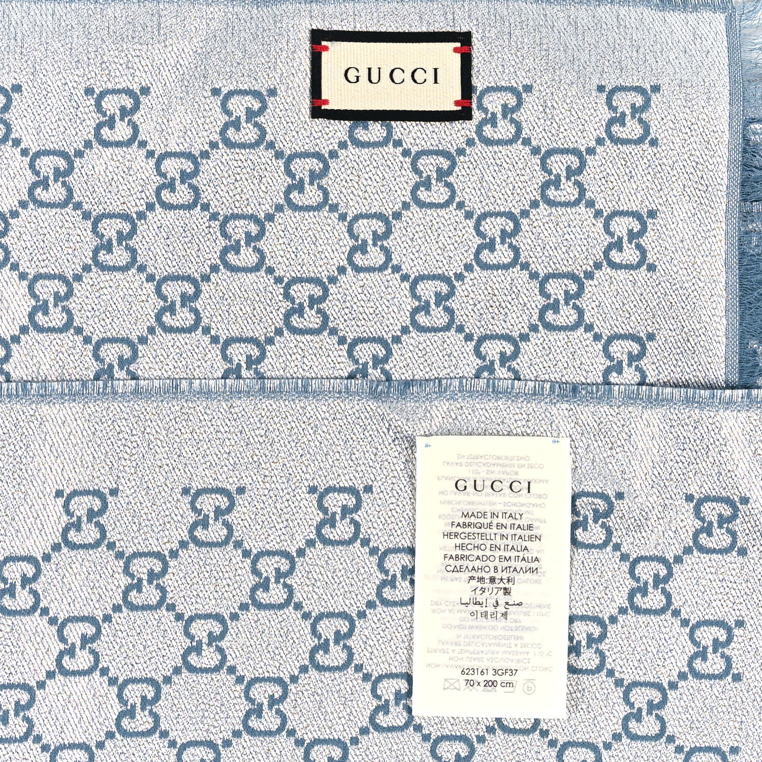 Gucci Cotton Lame GG Monogram Argentavio Fringe Scarf Periwinkle Light Grey 3 of 3