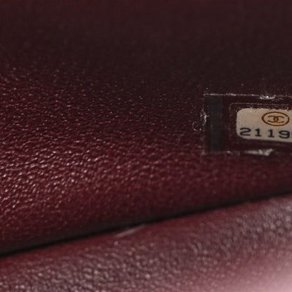 Chanel Aged Calfskin Quilted 2.55 Reissue 226 Flap 7 of 13
